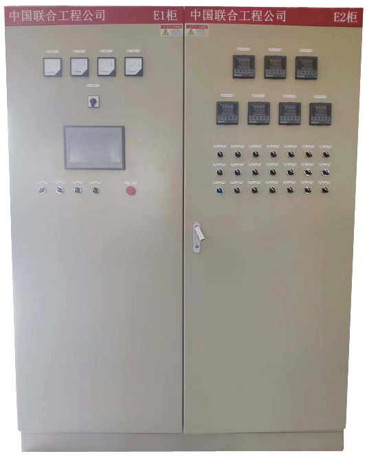 控制柜